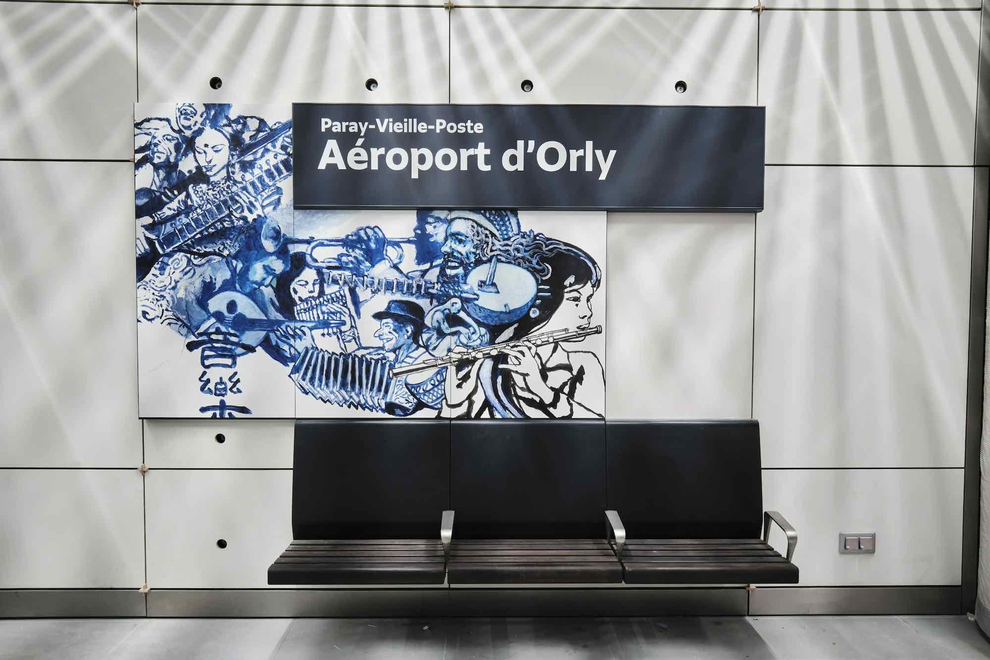 Orly Airport Station Metro 14 sign